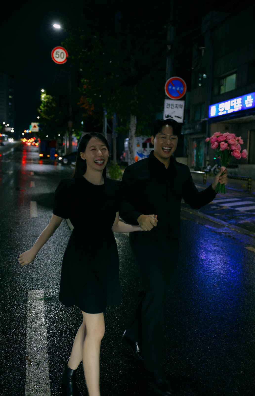 슬라이드